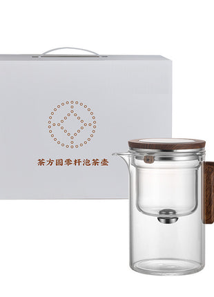 Magnetic Glass Teacup – Elegant Design, Pure Flavour