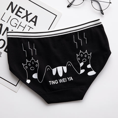 Black And White Cute Cartoon Mid Waist Sheath Breathable Underwear