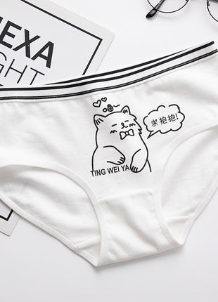 Black And White Cute Cartoon Mid Waist Sheath Breathable Underwear