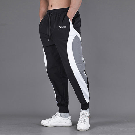 Men's Fashion Loose Quick-drying Running Pants