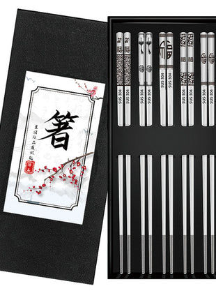 304 Stainless Steel Chopsticks Square Sets