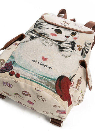 LOVELY CAT DRAWSTRING BACKPACK