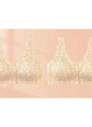 Seamless Front Buckle Underwear Plus Size Bra