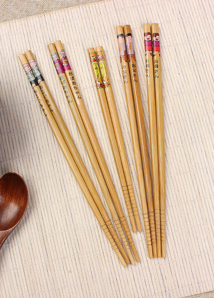 Japanese Bamboo Chopsticks Set of 5