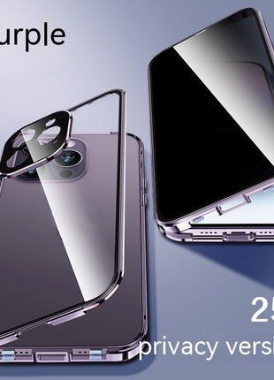 iPhone 13/14/15 Peep-Proof Magnetic Double-Sided Glass Case with Buckle