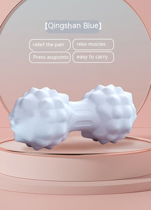 White dumbbell-shaped device on a pink platform with 'Qingshan Blue' branding and text.