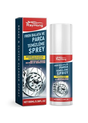 Car Brake Cleaner