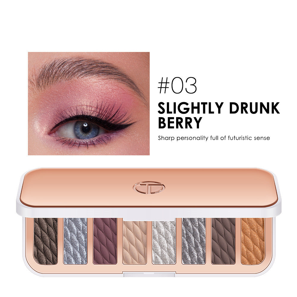 CHAMELEON PIGMENT 8-color Eyeshadow Palette High Gloss