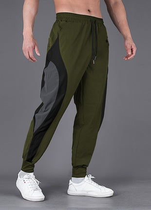 Men's Fashion Loose Quick-drying Running Pants