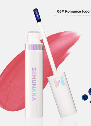 SIIMUNANA Lip Gloss
