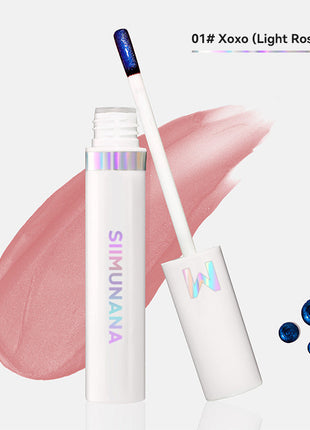 SIIMUNANA Lip Gloss