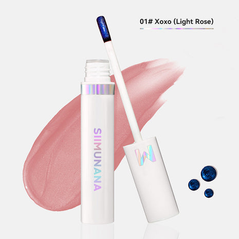 SIIMUNANA Lip Gloss