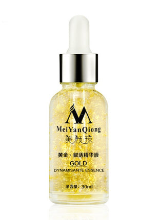 MeiYanQiong Pure 24K Gold Face Care Day Cream Anti-Wrinkle Anti-Aging Collagen Whitening Moisturizing Hyaluronic Acid