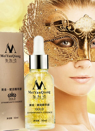 MeiYanQiong Pure 24K Gold Face Care Day Cream Anti-Wrinkle Anti-Aging Collagen Whitening Moisturizing Hyaluronic Acid