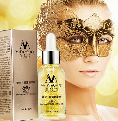 MeiYanQiong Pure 24K Gold Face Care Day Cream Anti-Wrinkle Anti-Aging Collagen Whitening Moisturizing Hyaluronic Acid