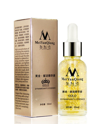MeiYanQiong Pure 24K Gold Face Care Day Cream Anti-Wrinkle Anti-Aging Collagen Whitening Moisturizing Hyaluronic Acid