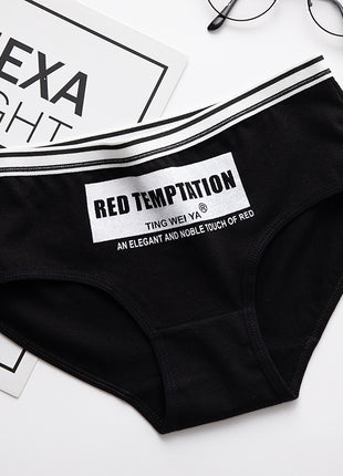 Black And White Cute Cartoon Mid Waist Sheath Breathable Underwear