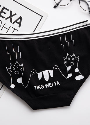 Black And White Cute Cartoon Mid Waist Sheath Breathable Underwear