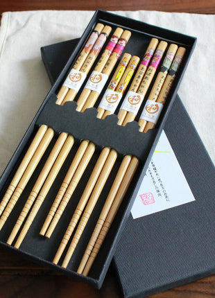 Japanese Bamboo Chopsticks Set of 5