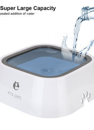 Pet Floating Water Bowl 1.5L - Watch The Video