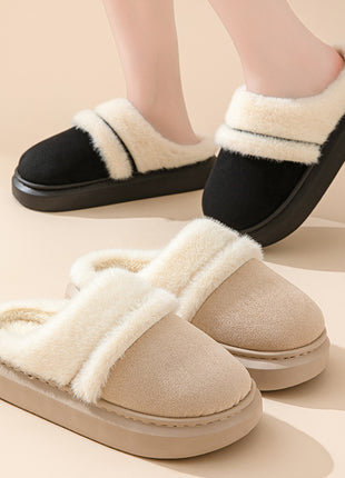 Warm Cotton Slippers – Plush Velvet Comfort for Winter Days
