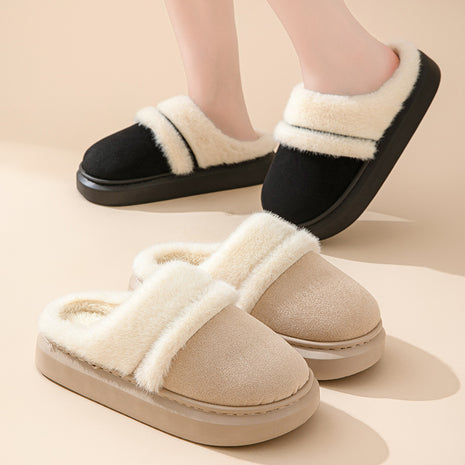 Warm Cotton Slippers – Plush Velvet Comfort for Winter Days