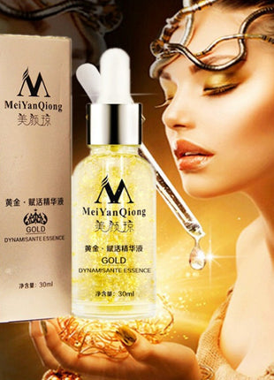MeiYanQiong Pure 24K Gold Face Care Day Cream Anti-Wrinkle Anti-Aging Collagen Whitening Moisturizing Hyaluronic Acid