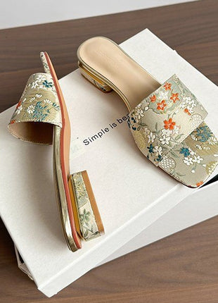 Outdoor Leather Square Toe Mule