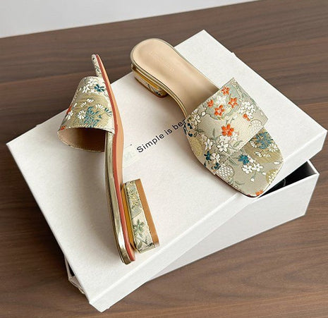 Outdoor Leather Square Toe Mule