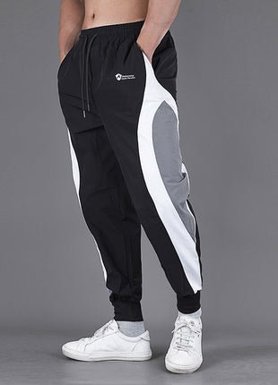 Men's Fashion Loose Quick-drying Running Pants