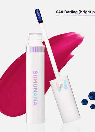 SIIMUNANA Lip Gloss