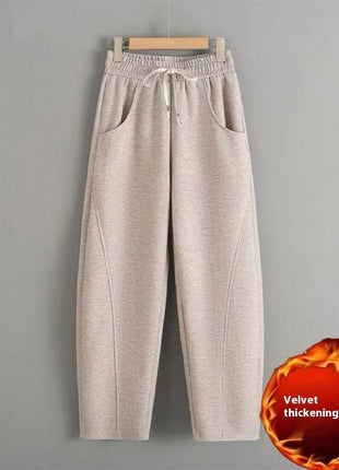 Fleece-lined Elastic Sickle High Waist Pants / Warme Pants