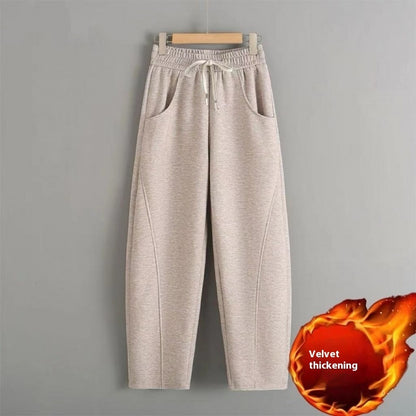 Fleece-lined Elastic Sickle High Waist Pants