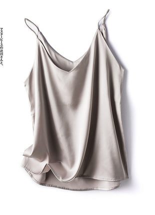 Satin Pure Colour All-matching Vest