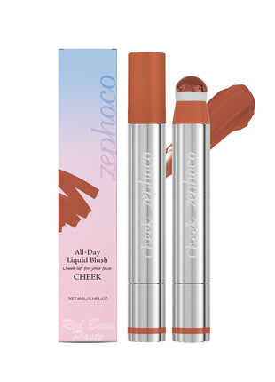 Zephoco Highlight Blush Lip Gloss