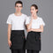 Uniform