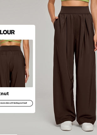 High Waist Loose Slimming Breathable Sports Trousers