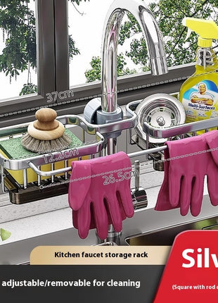 Aluminium Sink Faucet Storage Rack – Multi-Functional Kitchen Organizer & Drain Basket