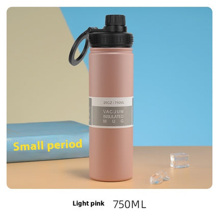 304 Stainless Steel Magnetic Insulation Cup 750ML
