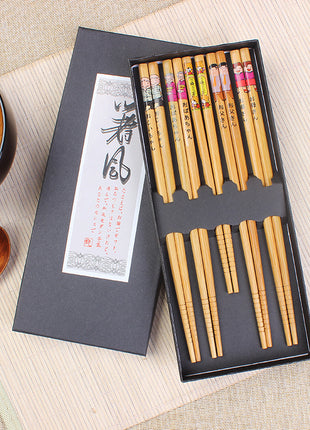 Japanese Bamboo Chopsticks Set of 5