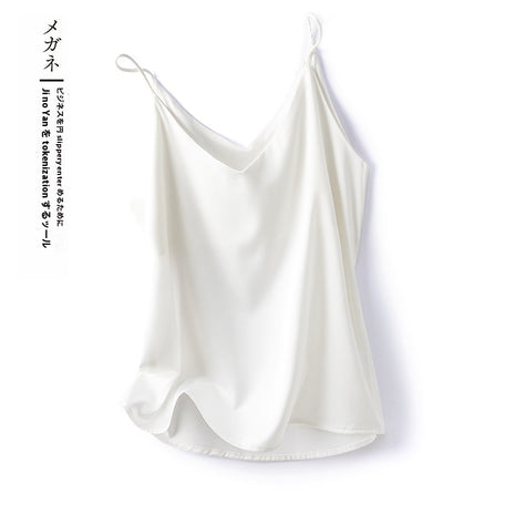 Satin Pure Colour All-matching Vest