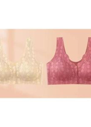 Seamless Front Buckle Underwear Plus Size Bra