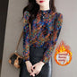 Half Turtleneck Outer Wear Printed Bottoming Shirt