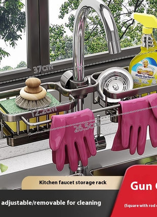Aluminium Sink Faucet Storage Rack – Multi-Functional Kitchen Organizer & Drain Basket