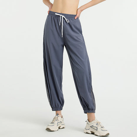Loose High Waist Quick-dry Pants