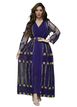 Vest and Long Kraft Tan Dress Set