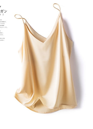 Satin Pure Colour All-matching Vest