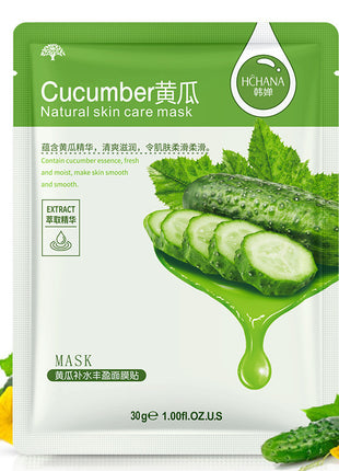 Cucumber natural skin care mask packaging with green and white design