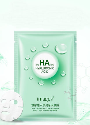 Hyaluronic acid face mask packaging with 'images' branding on a light green background.