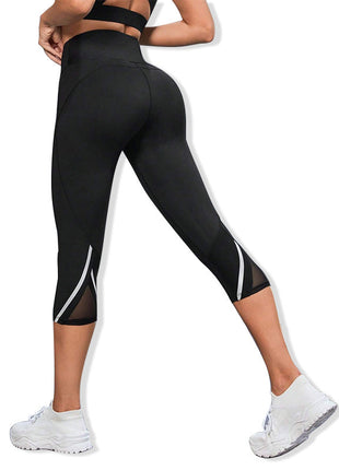 Stitching High Waist Hip Lift Yoga Leggings